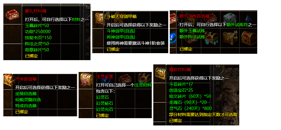 QQ20240815-213534.png